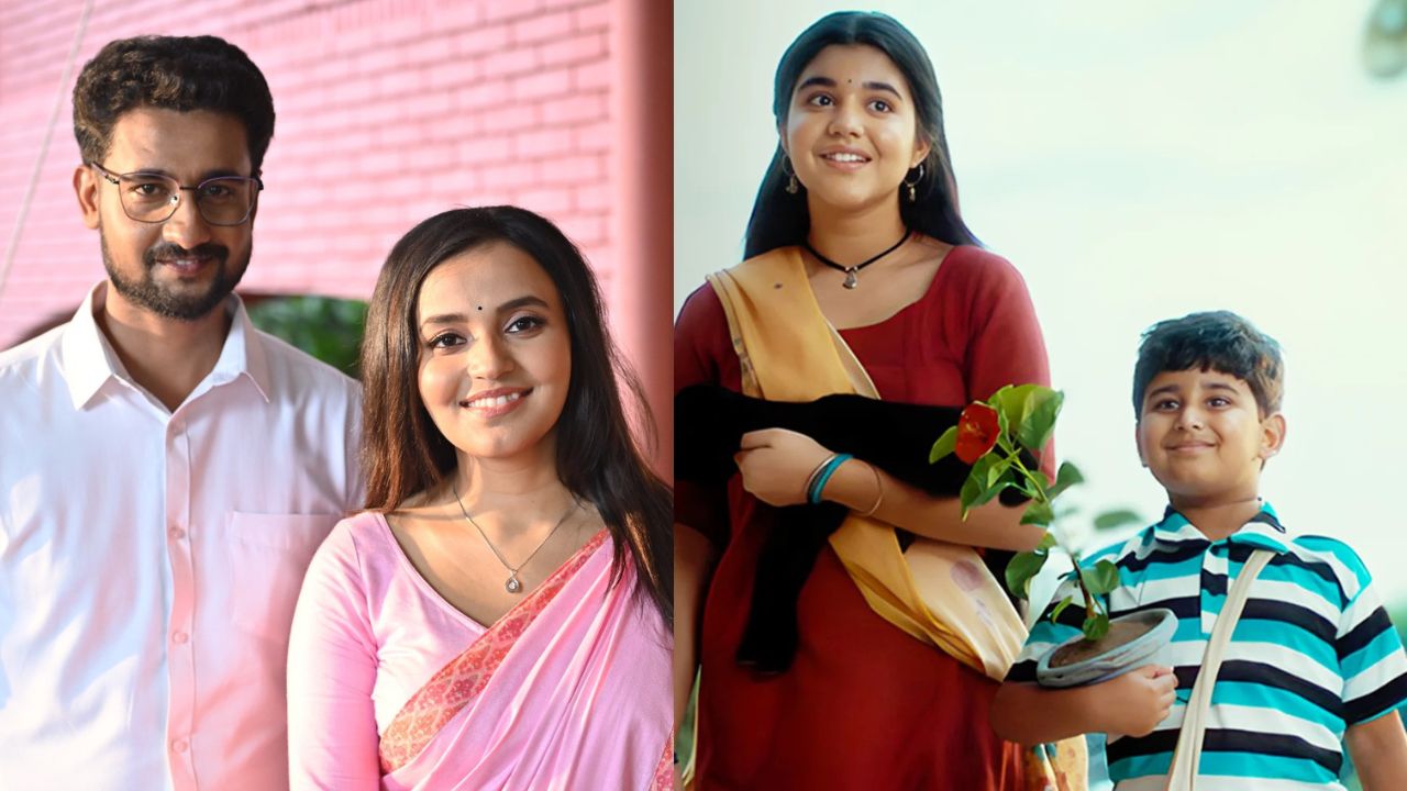 কুসুম