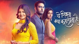 Yeh Rishta Kya Kehlata Hai Today Episode 23 June 2026 1 (4)