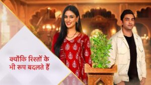 Kyunki Rishton Ke Bhi Roop Badalte Hai Today Episode 23 June 2026 1 (6)