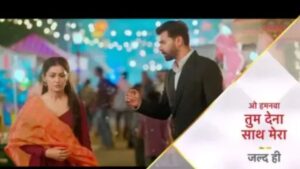 Tum Dena Saath Mera Today Episode 20 June 2026 1 (7)