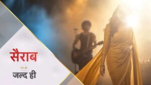 Sairaab Today Episode 20 June 2026 1 (8)